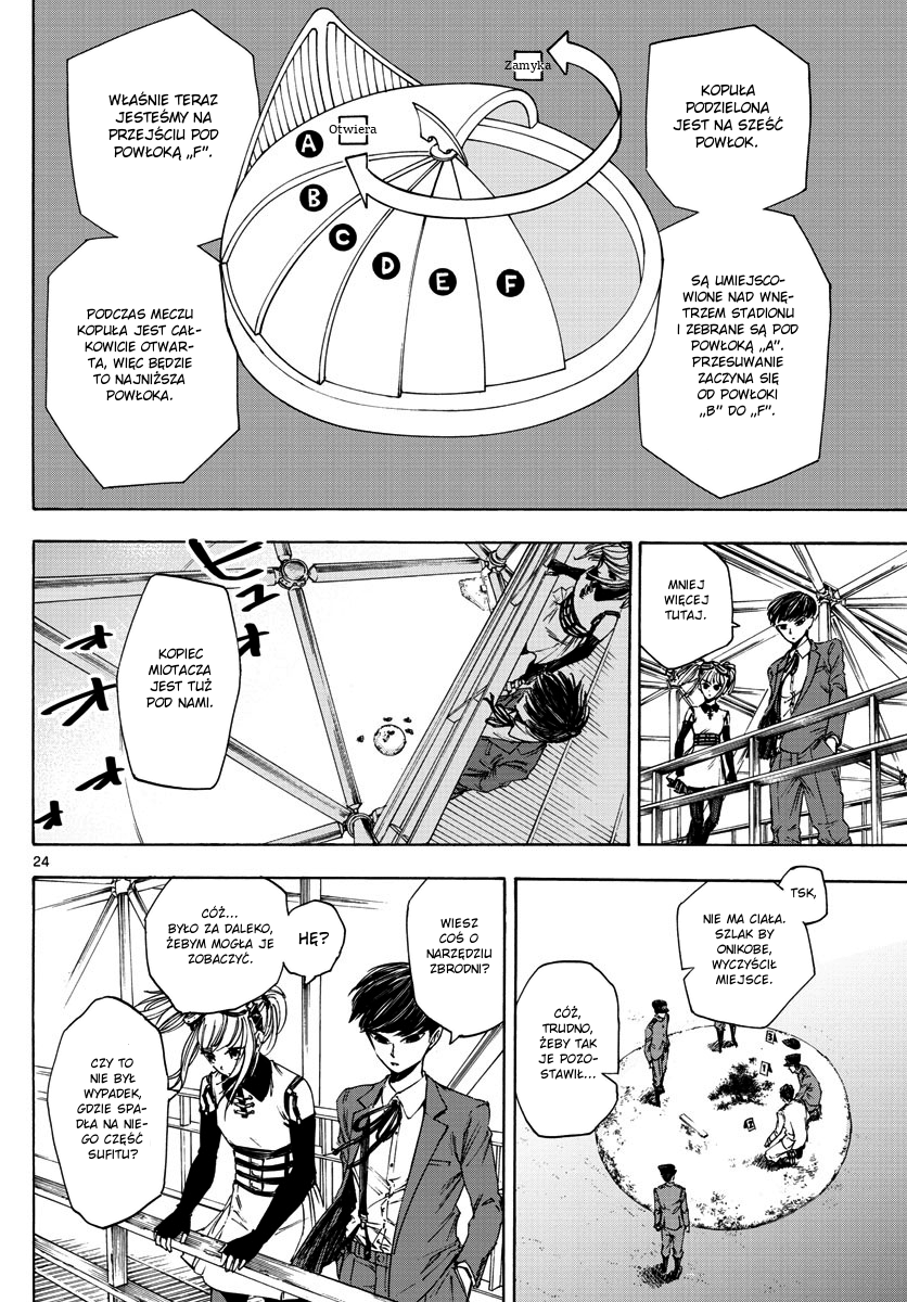 Detective Xeno and the Seven Locked Murder Rooms Stadion - Zabójca 第23页