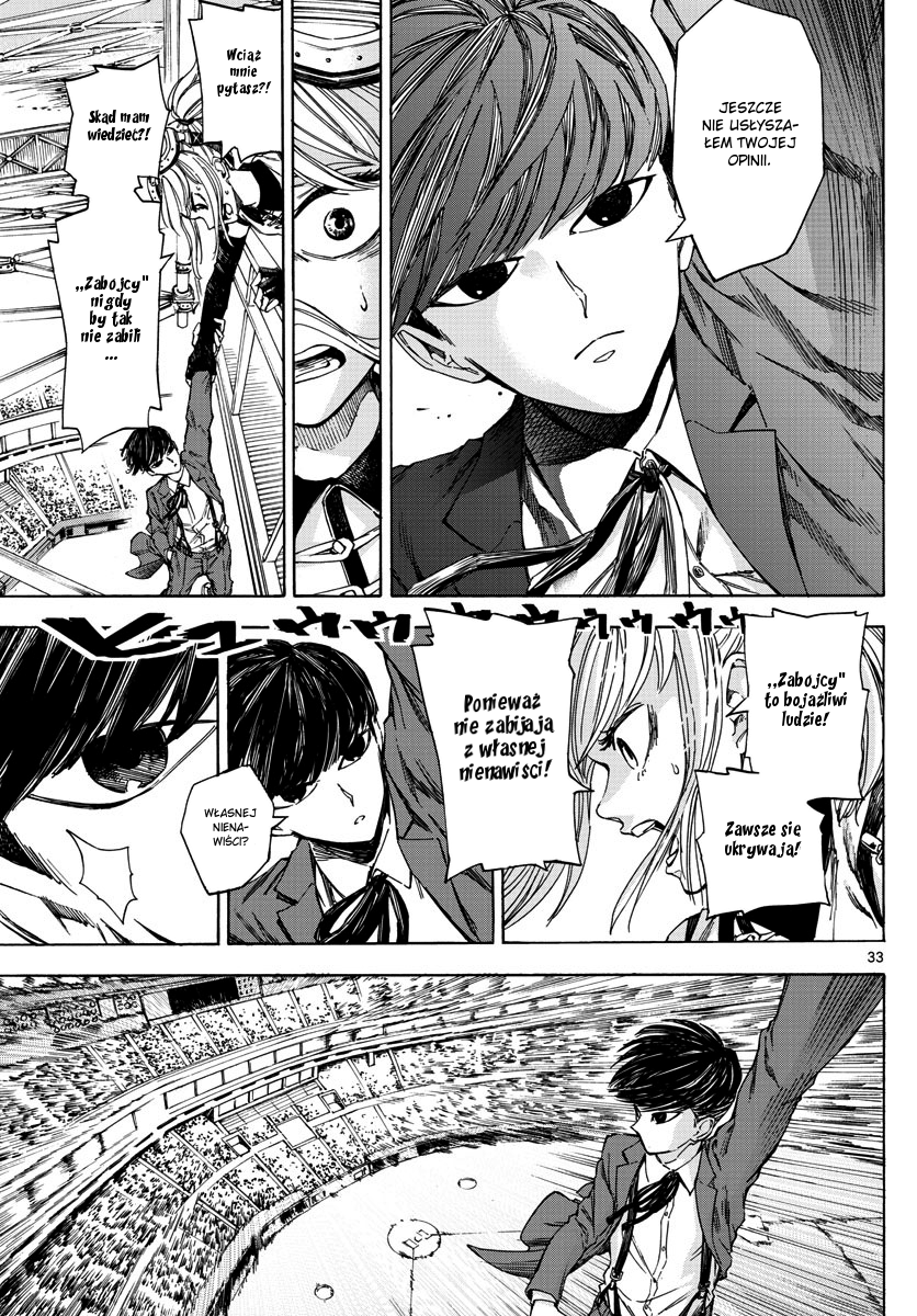 Detective Xeno and the Seven Locked Murder Rooms Stadion - Zabójca 第31页