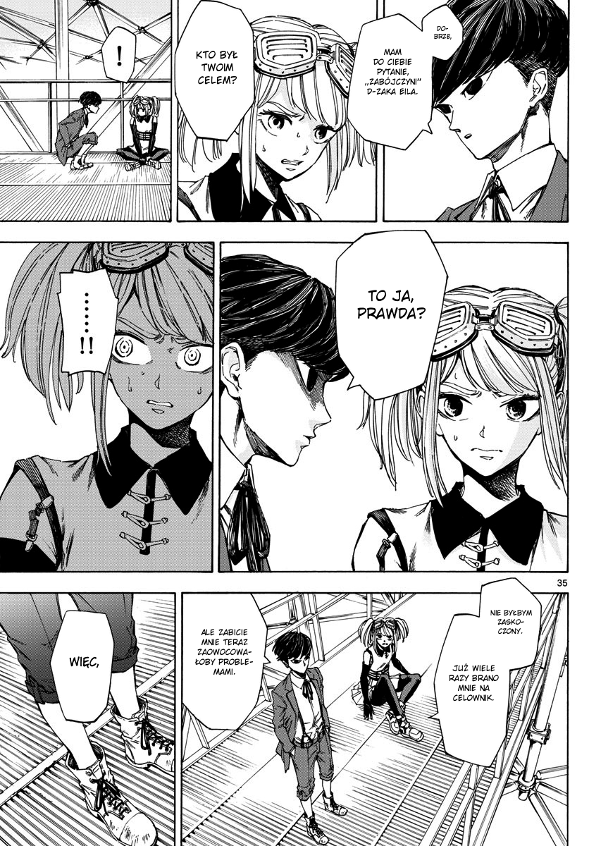 Detective Xeno and the Seven Locked Murder Rooms Stadion - Zabójca 第33页