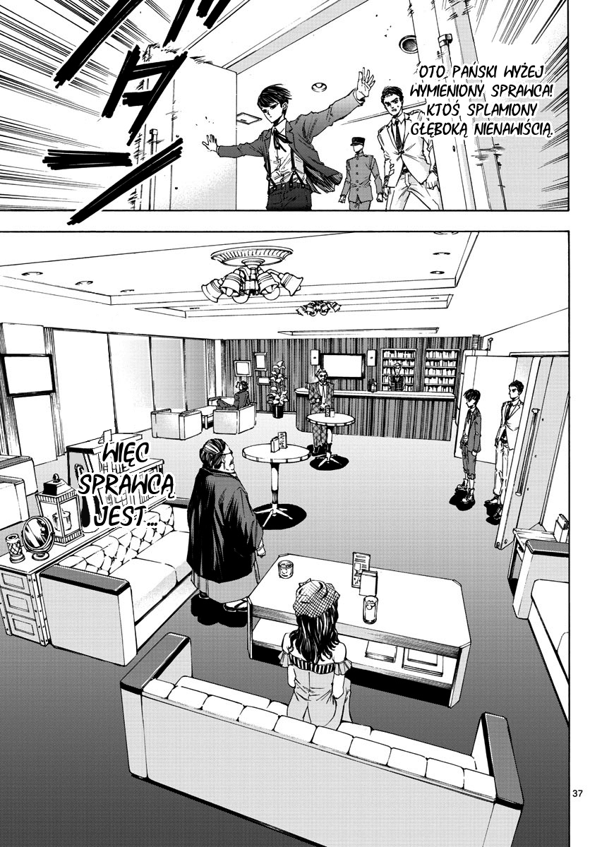 Detective Xeno and the Seven Locked Murder Rooms Stadion - Zabójca 第35页