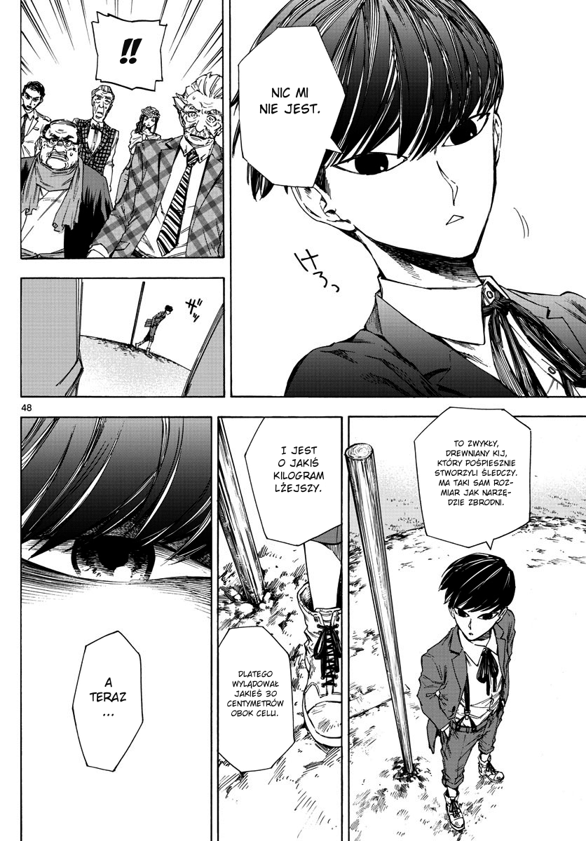 Detective Xeno and the Seven Locked Murder Rooms Stadion - Zabójca 第46页