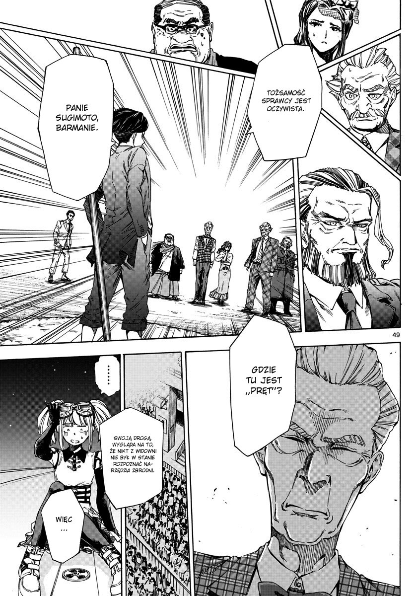 Detective Xeno and the Seven Locked Murder Rooms Stadion - Zabójca 第47页