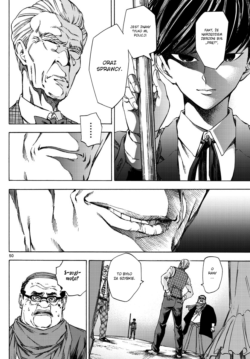 Detective Xeno and the Seven Locked Murder Rooms Stadion - Zabójca 第48页