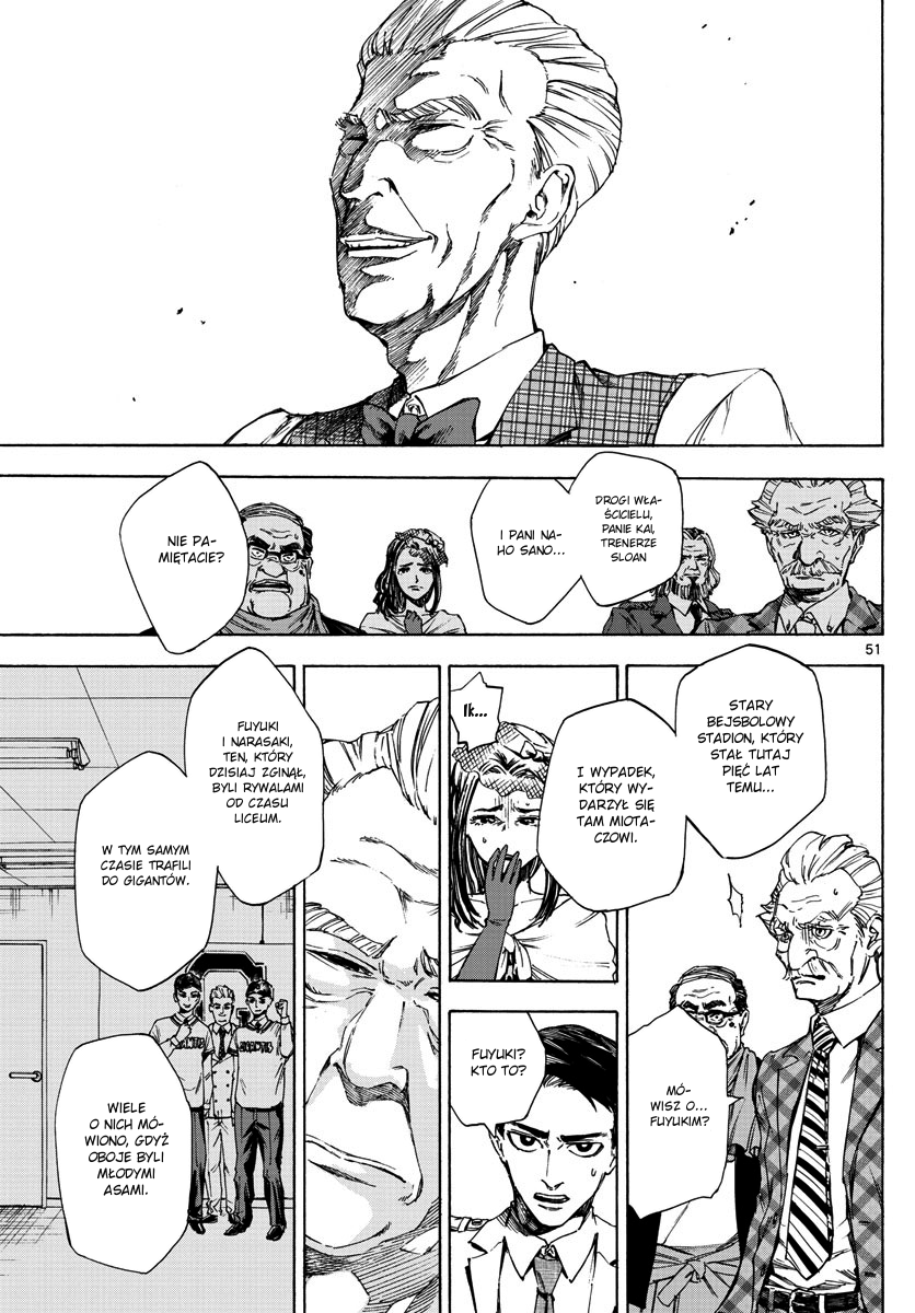 Detective Xeno and the Seven Locked Murder Rooms Stadion - Zabójca 第49页
