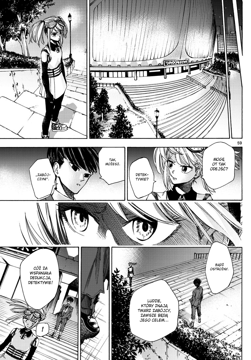 Detective Xeno and the Seven Locked Murder Rooms Stadion - Zabójca 第57页