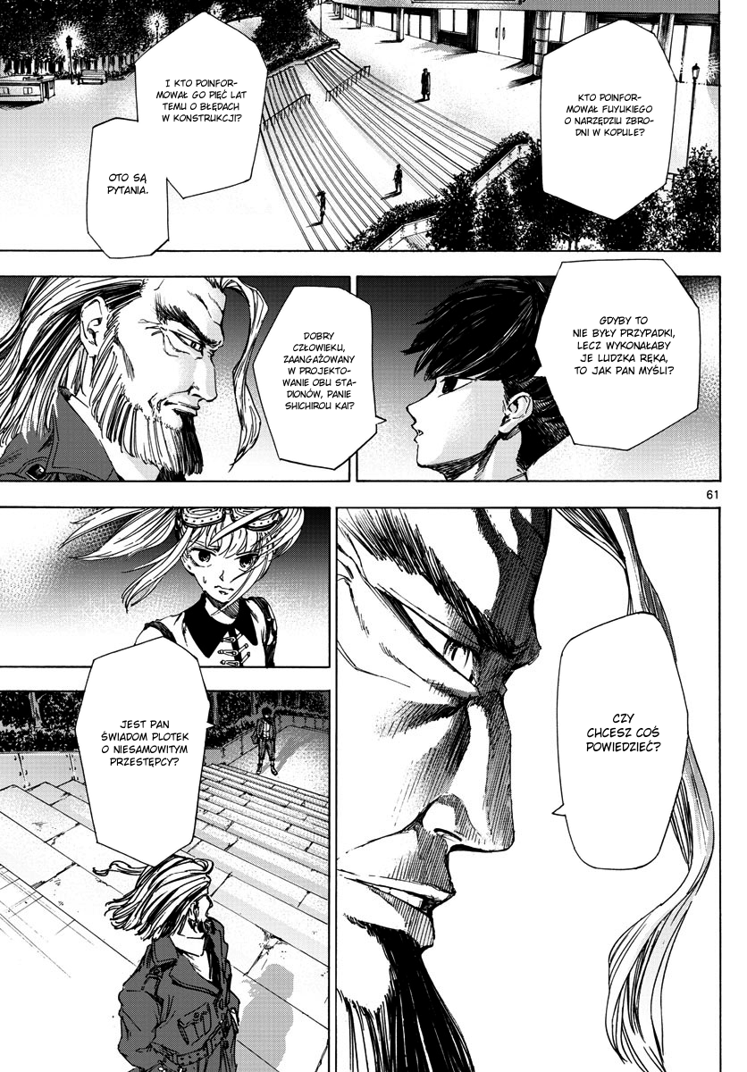 Detective Xeno and the Seven Locked Murder Rooms Stadion - Zabójca 第59页