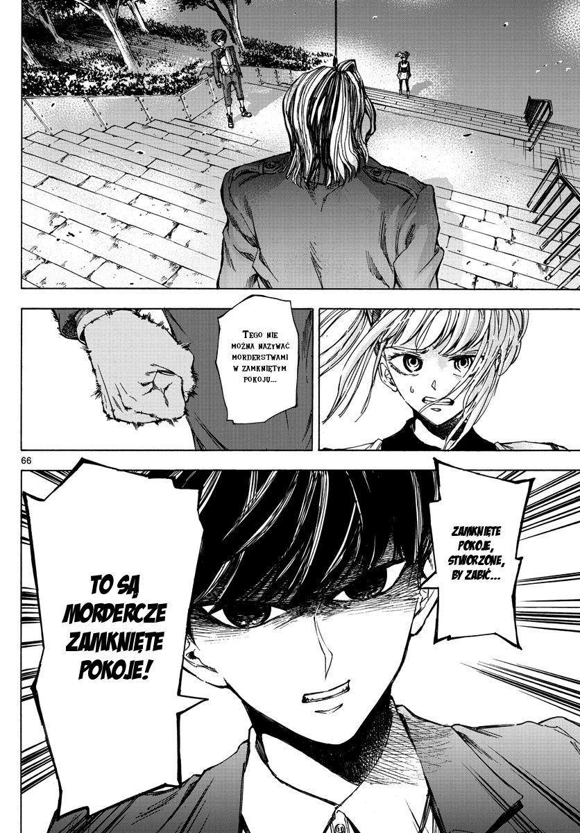 Detective Xeno and the Seven Locked Murder Rooms Stadion - Zabójca 第63页