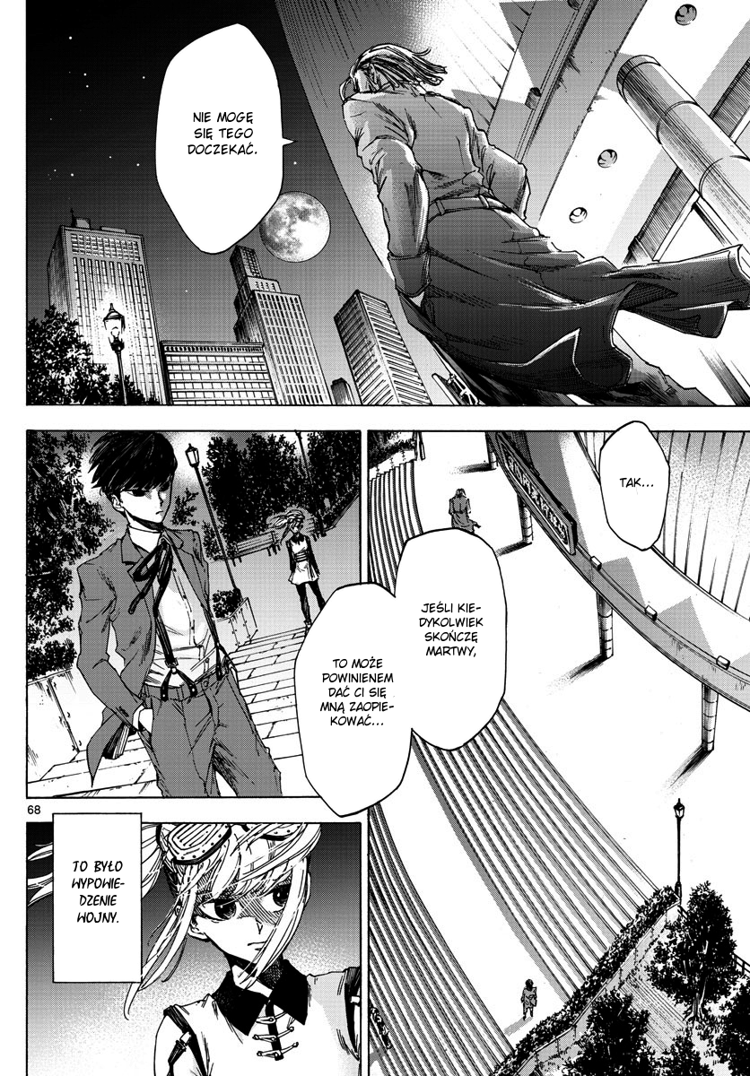 Detective Xeno and the Seven Locked Murder Rooms Stadion - Zabójca 第65页