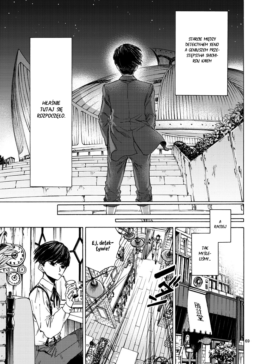 Detective Xeno and the Seven Locked Murder Rooms Stadion - Zabójca 第66页