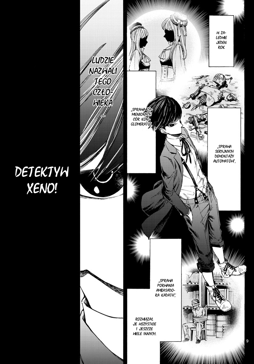 Detective Xeno and the Seven Locked Murder Rooms Stadion - Zabójca 第8页