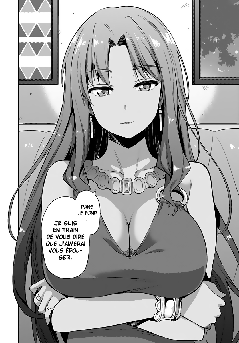 Risou no Himo Seikatsu Après 6 mois de travail, j'ai passé mes 2 jours de vacances dans un autre monde 第22页
