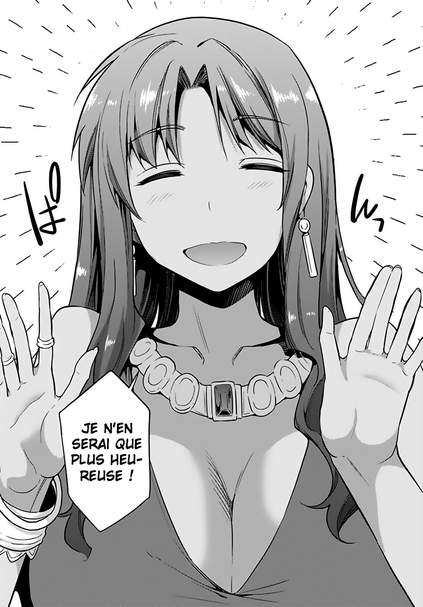 Risou no Himo Seikatsu Après 6 mois de travail, j'ai passé mes 2 jours de vacances dans un autre monde 第42页