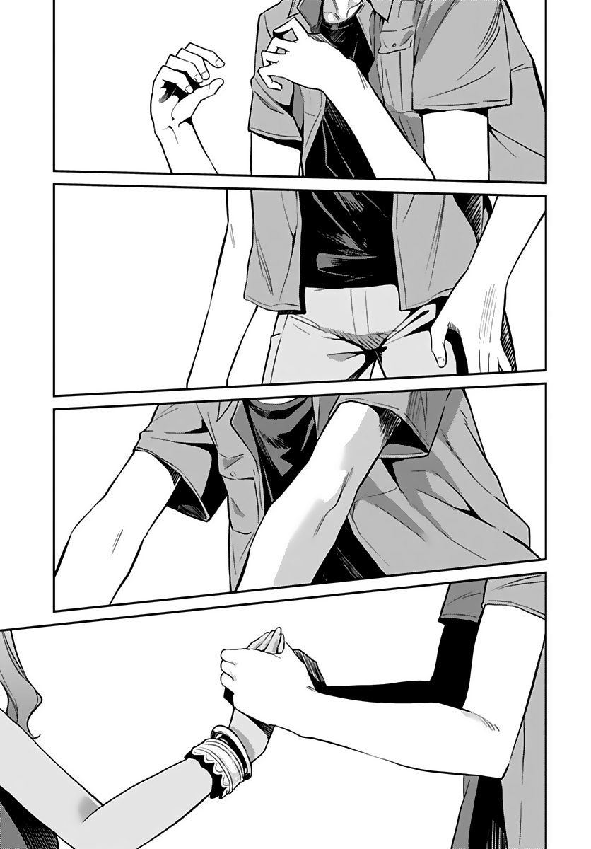 Risou no Himo Seikatsu Après 6 mois de travail, j'ai passé mes 2 jours de vacances dans un autre monde 第47页