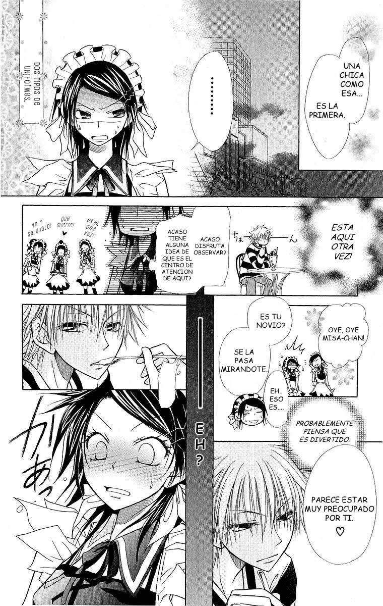 Kaichou wa Maid-sama! Vol. 1 Ch. 1 第23页