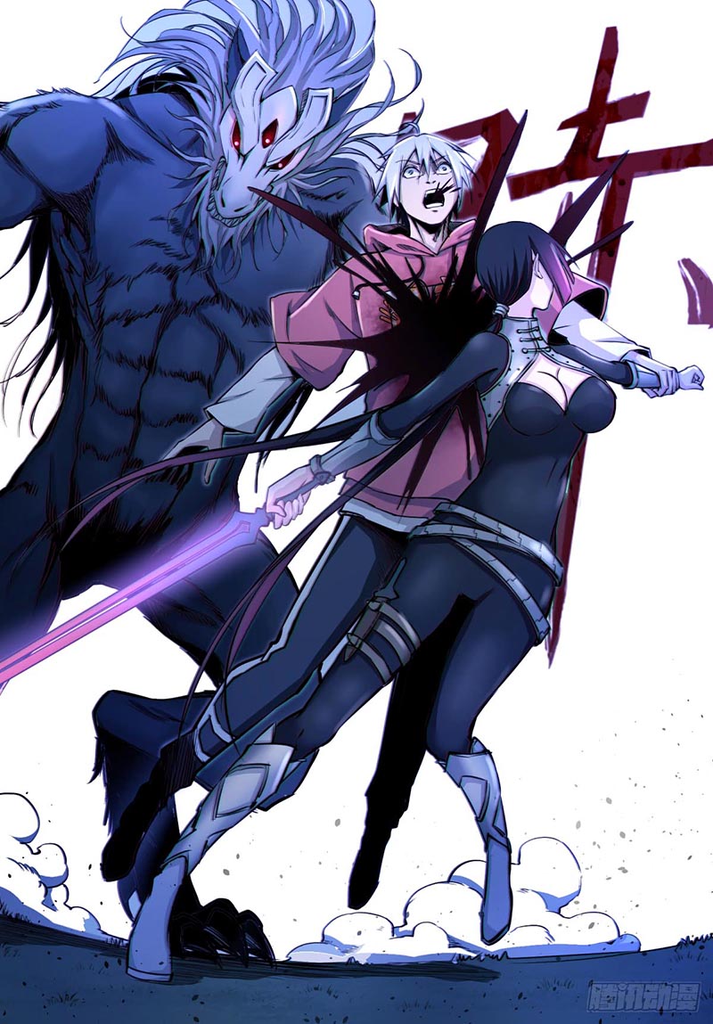 Ascension by Slaying Demons Awakening Godhood 第23页
