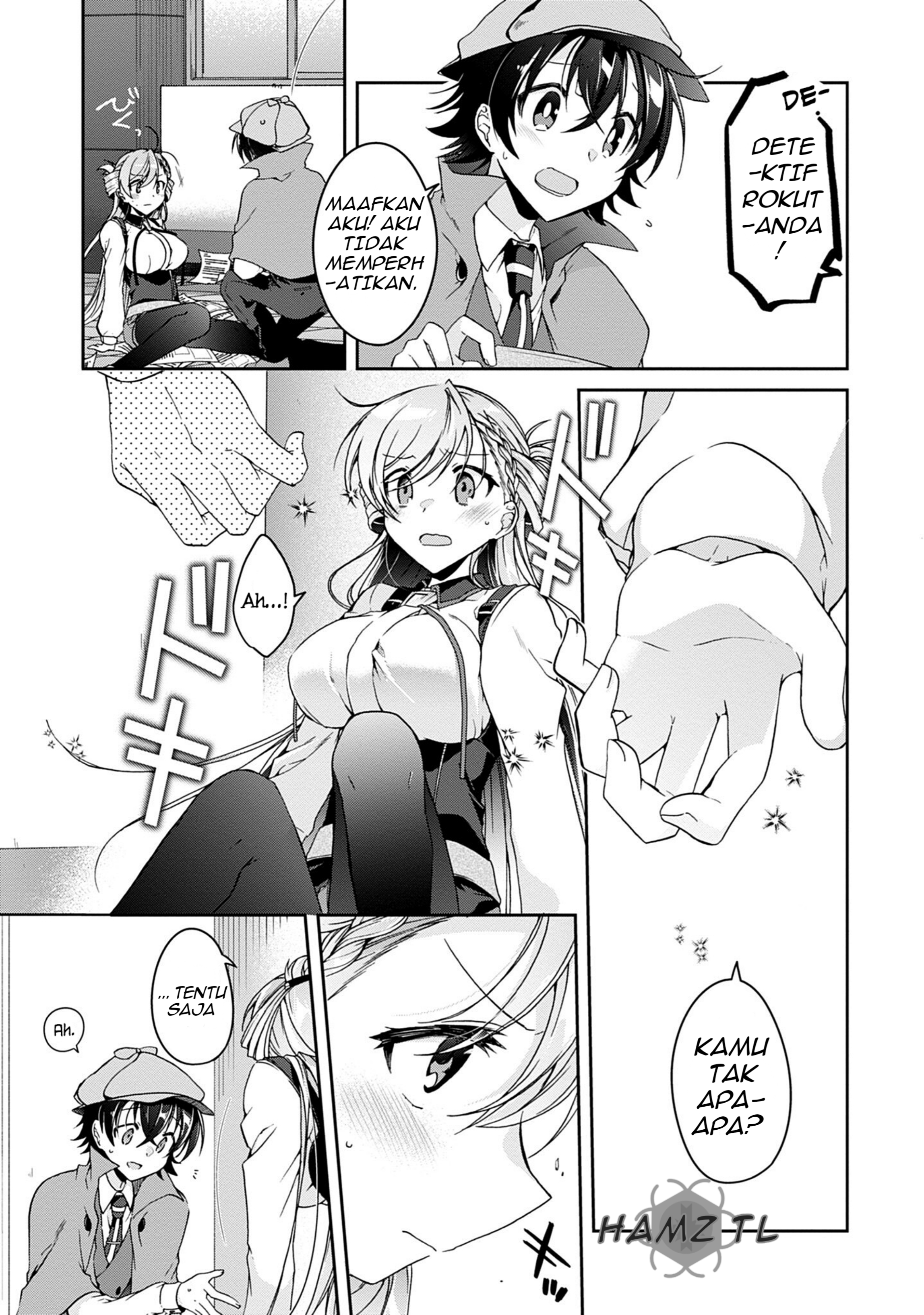 Isshiki-san wa Koi wo Shiritai. Vol. 1 Ch. 1 第19页
