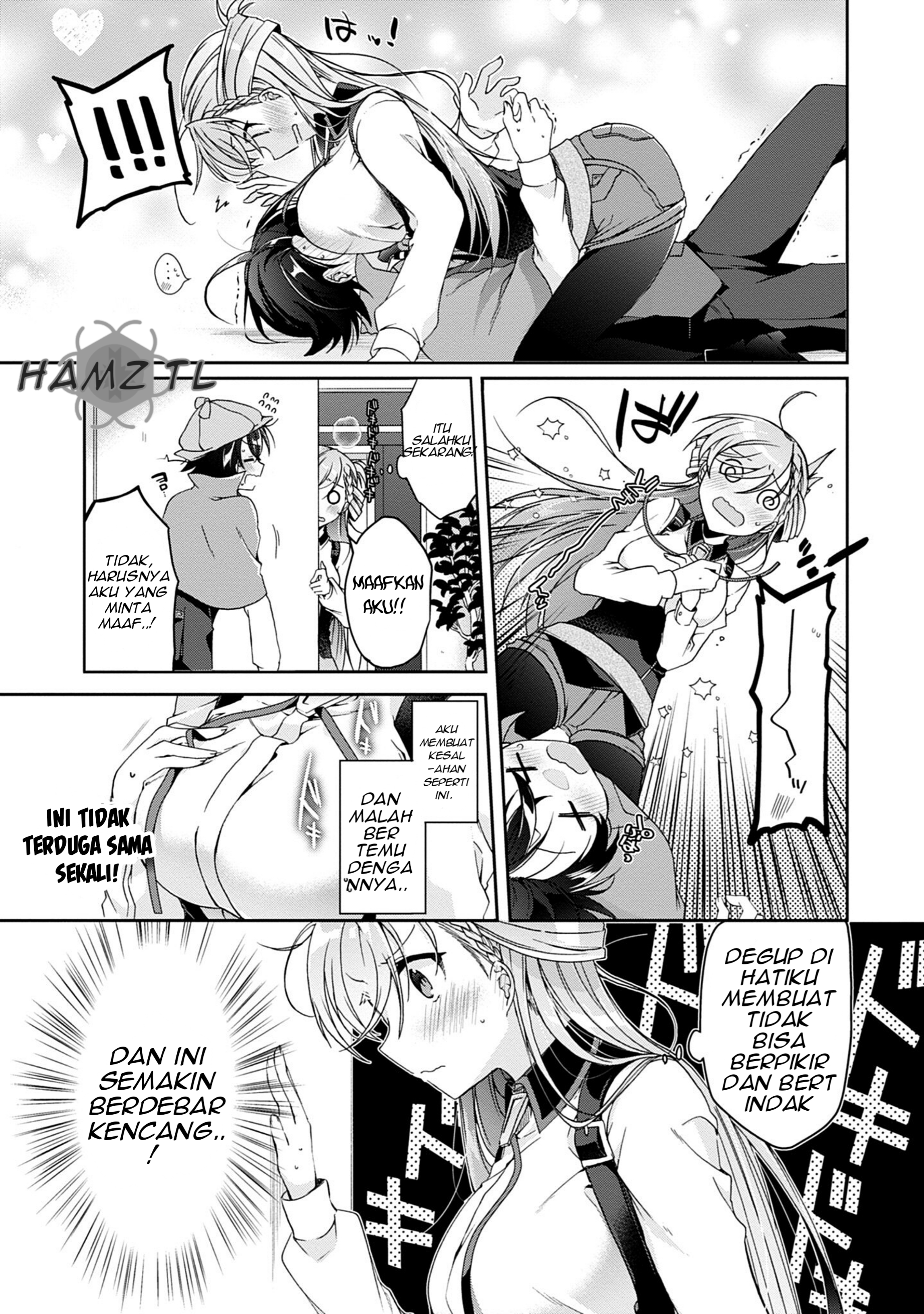 Isshiki-san wa Koi wo Shiritai. Vol. 1 Ch. 1 第21页