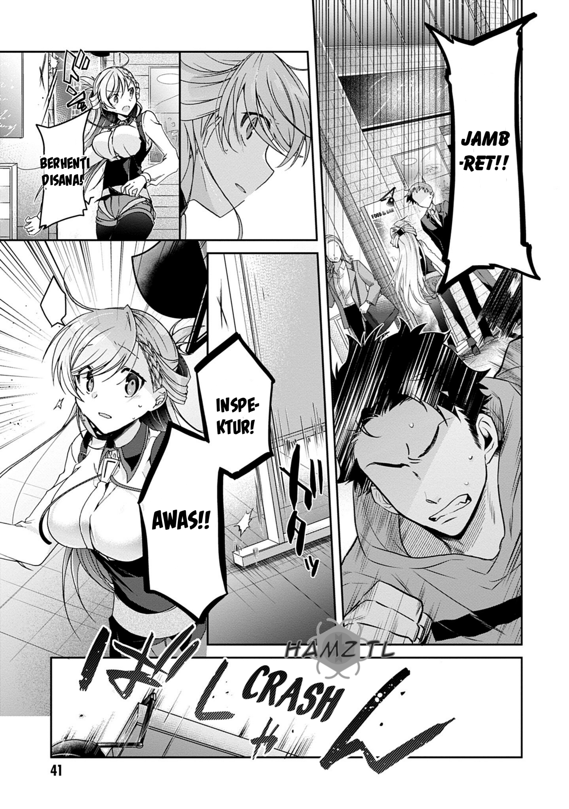 Isshiki-san wa Koi wo Shiritai. Vol. 1 Ch. 1 第42页