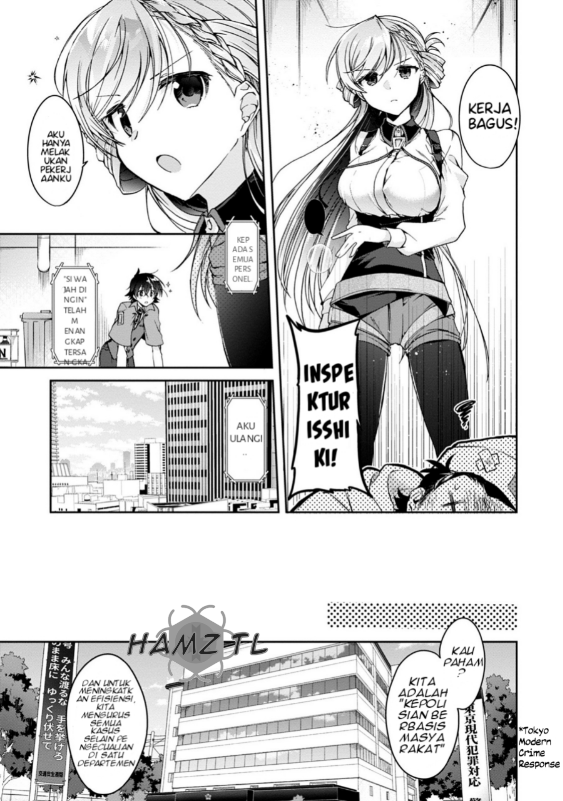 Isshiki-san wa Koi wo Shiritai. Vol. 1 Ch. 1 第9页