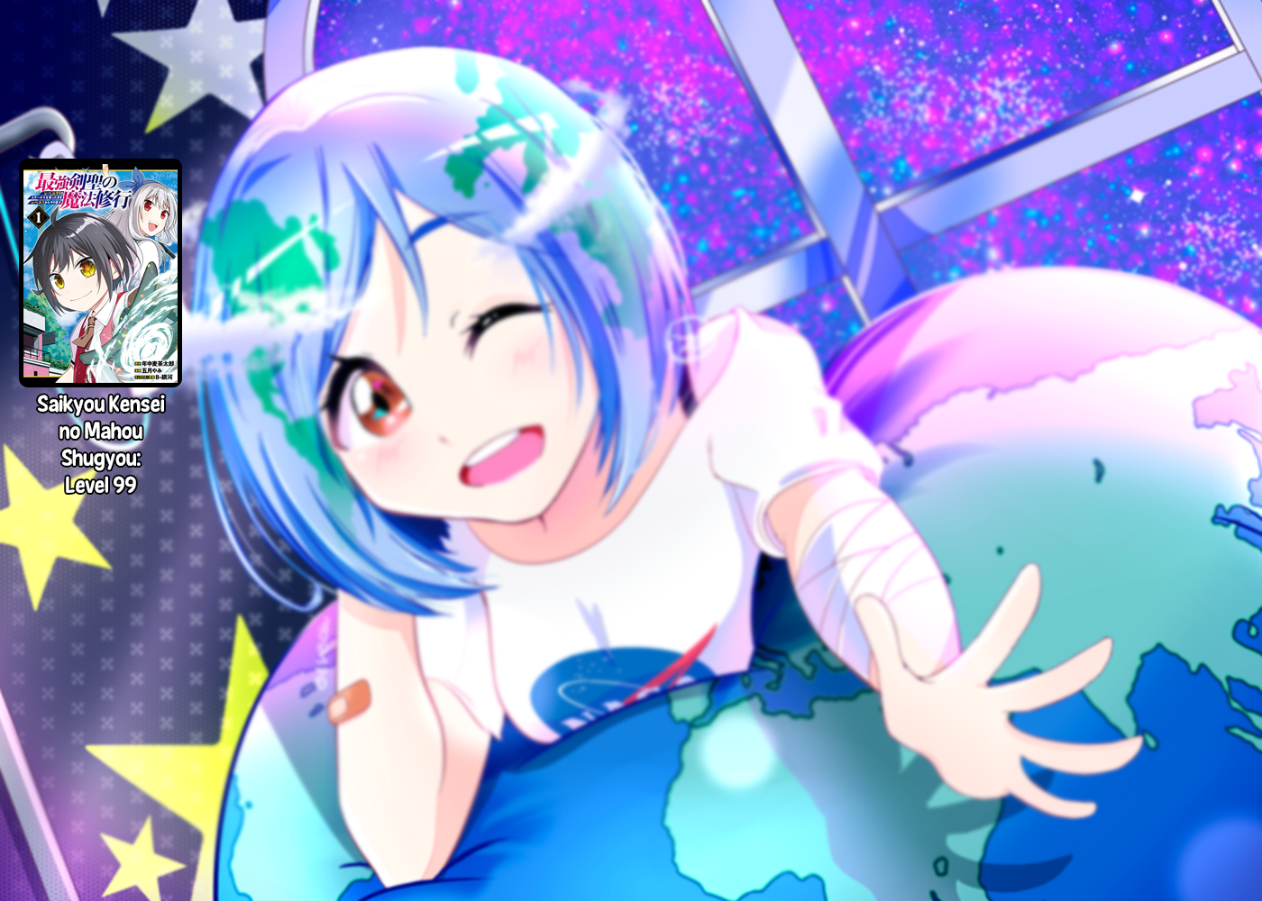 Yuusha Party wo Tsuihou Sareta Shiro Madoushi, S-Rank Boukensha ni Hirowareru ~Kono Shiro Madoushi ga Kikakugai Sugiru~ Vol. 1 Ch. 4 第35页