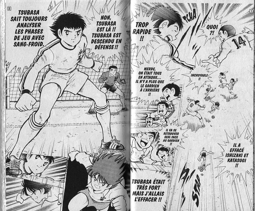 Captain Tsubasa: World Youth L'entrée en scène de Shingo Aoi ! 第18页