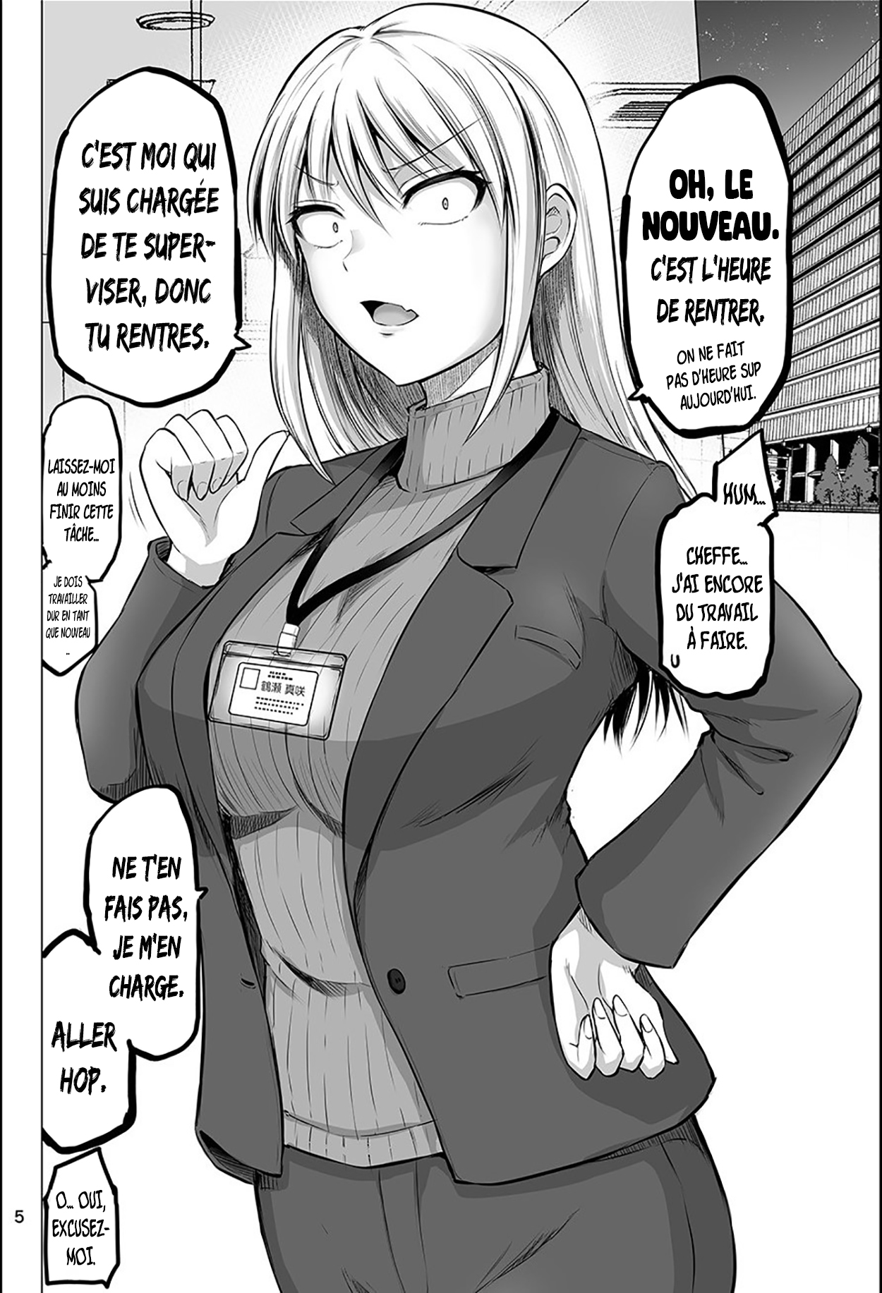 Kore kara Dandan Shiawase ni Natteiku Kowai Onna Joushi 第6页