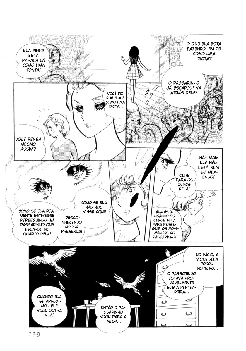 Glass Mask Vol. 1 Ch. 4 第32页