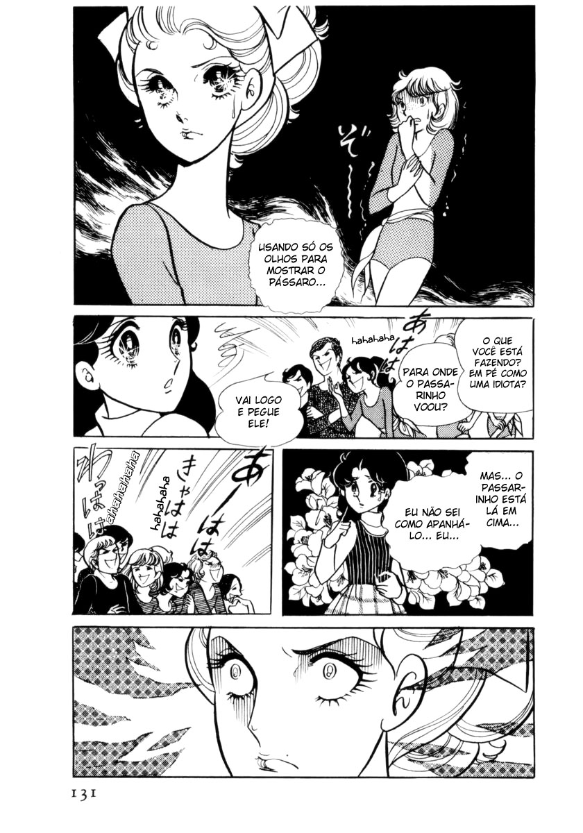 Glass Mask Vol. 1 Ch. 4 第34页