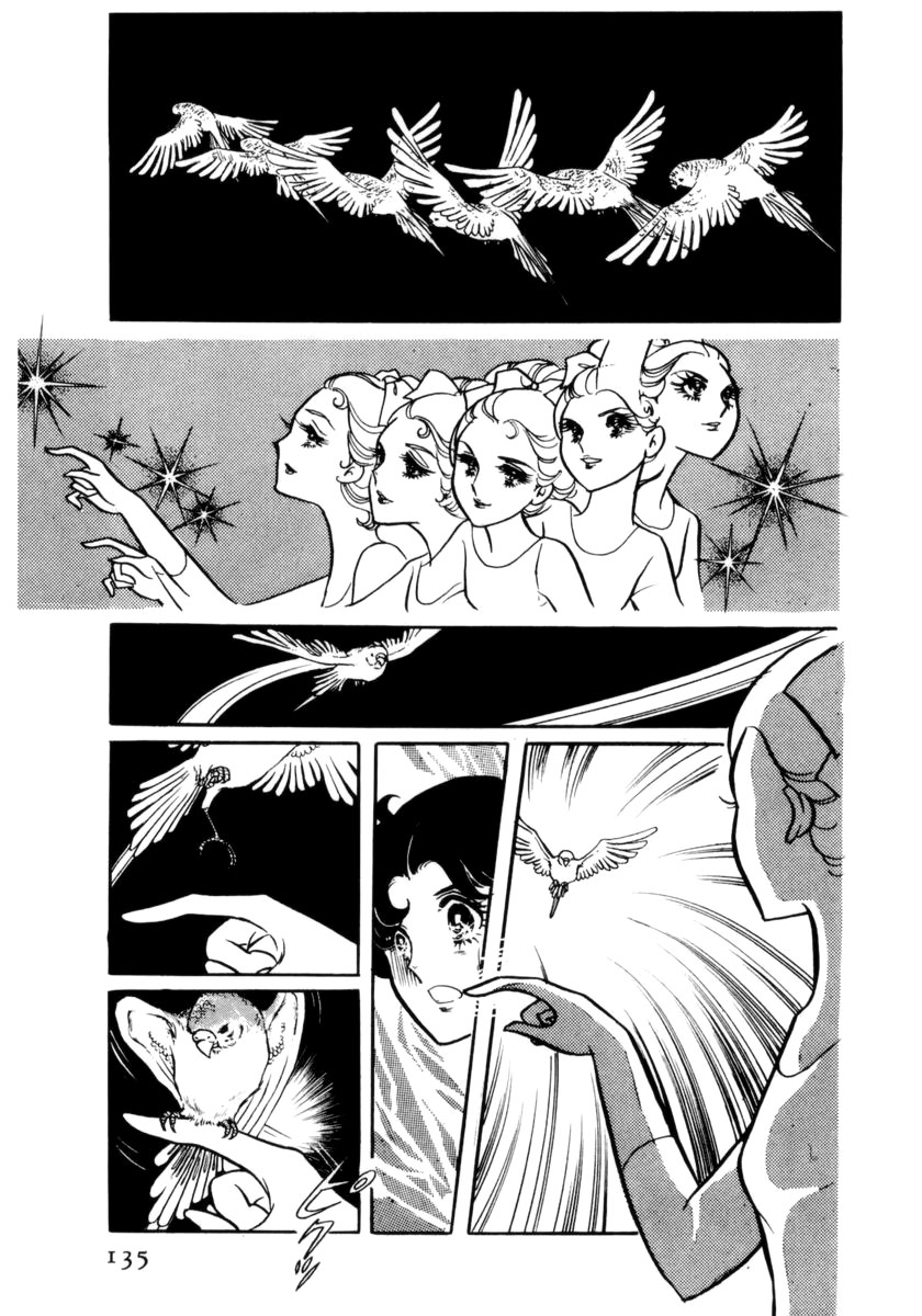 Glass Mask Vol. 1 Ch. 4 第38页