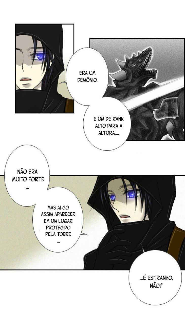 Black Haze Ch. 2 第17页