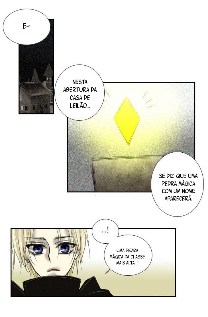 Black Haze Ch. 2 第28页