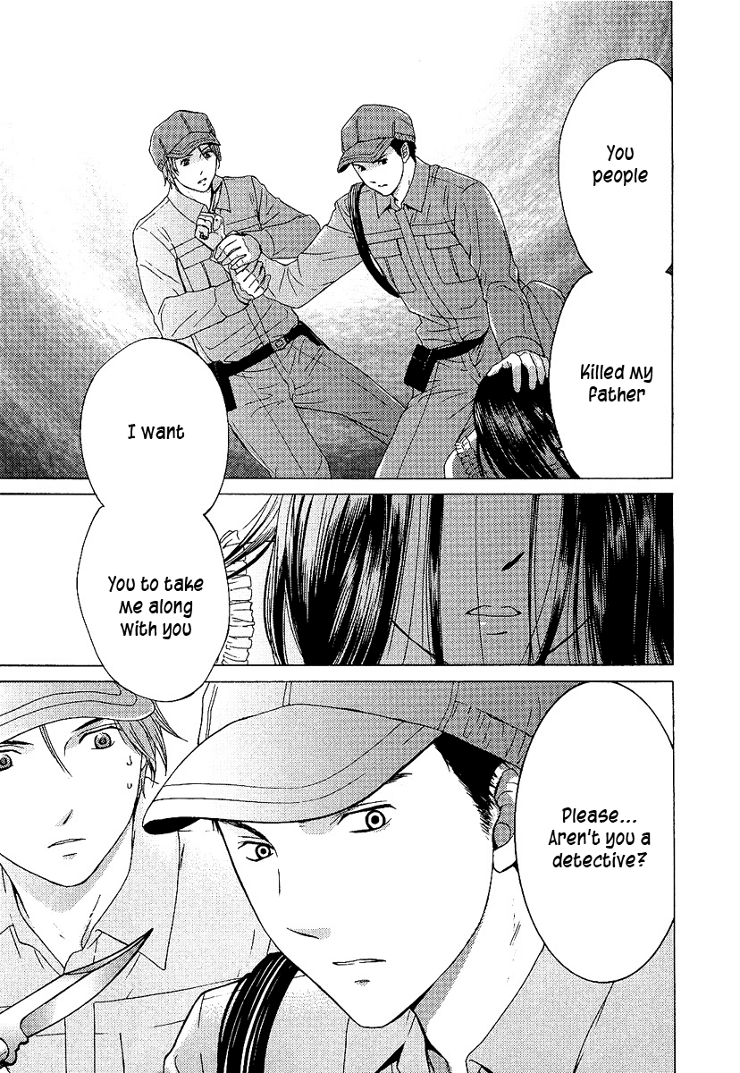 Kimi no Knife Six Feet Under 第21页