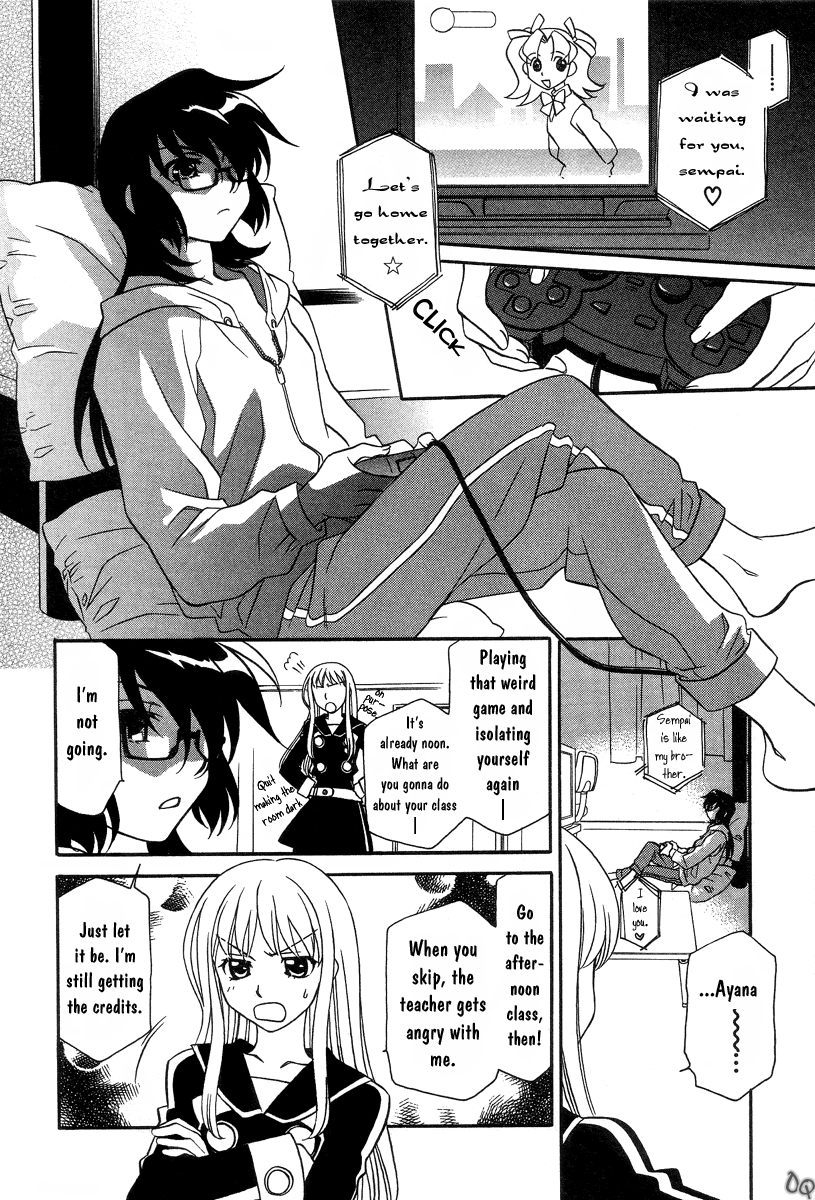 Hayate x Blade The Lost Idiot 第12页