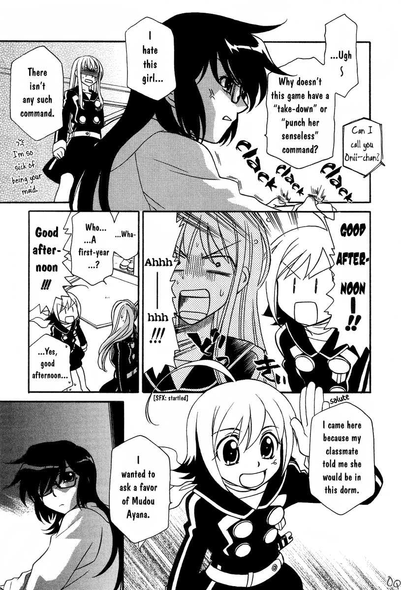 Hayate x Blade The Lost Idiot 第13页