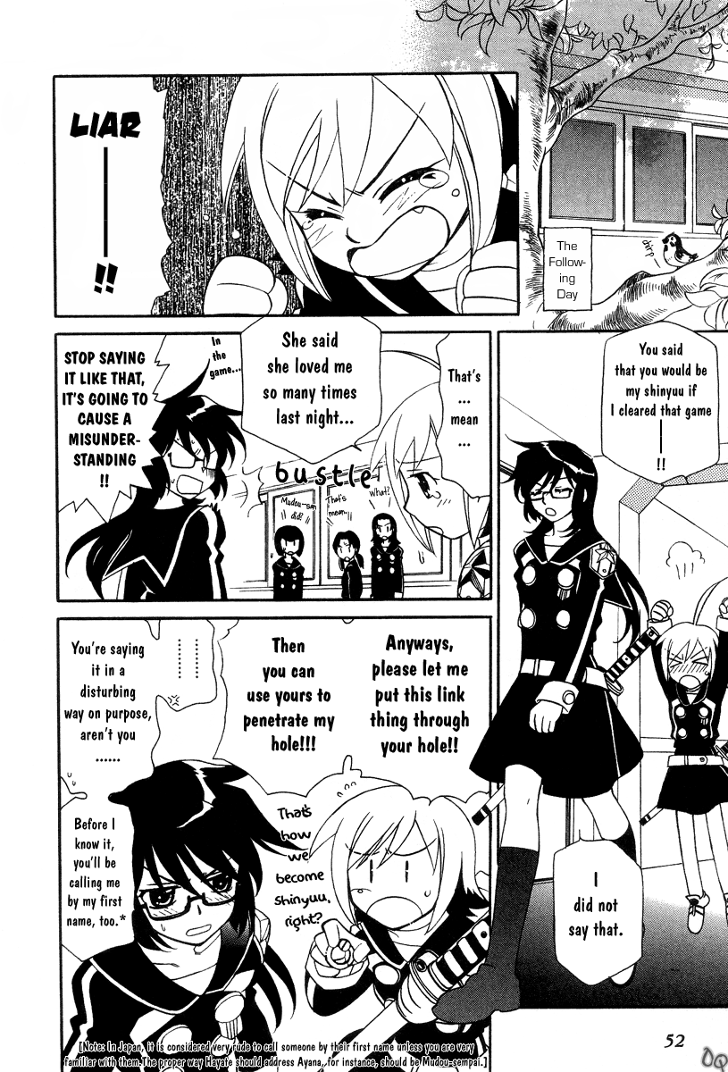 Hayate x Blade The Lost Idiot 第16页