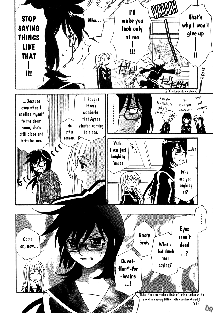 Hayate x Blade The Lost Idiot 第20页
