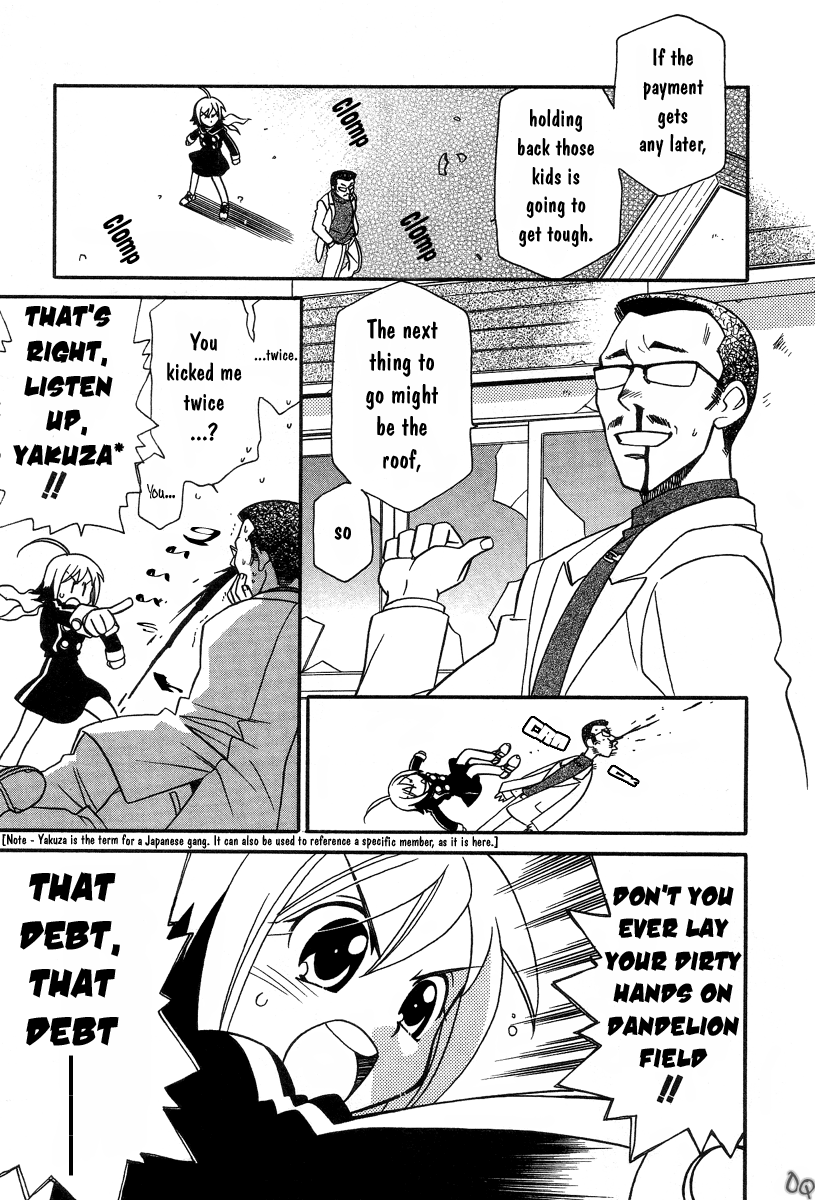 Hayate x Blade The Lost Idiot 第5页