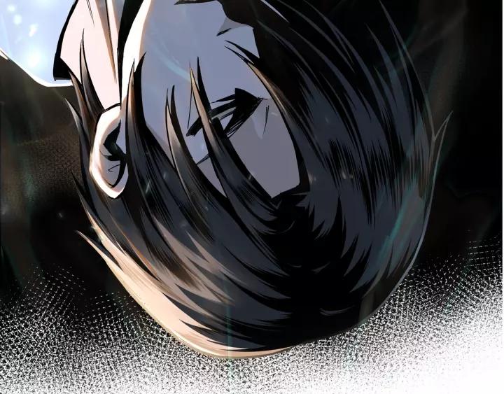 Super Villain System Ch. 0 第18页