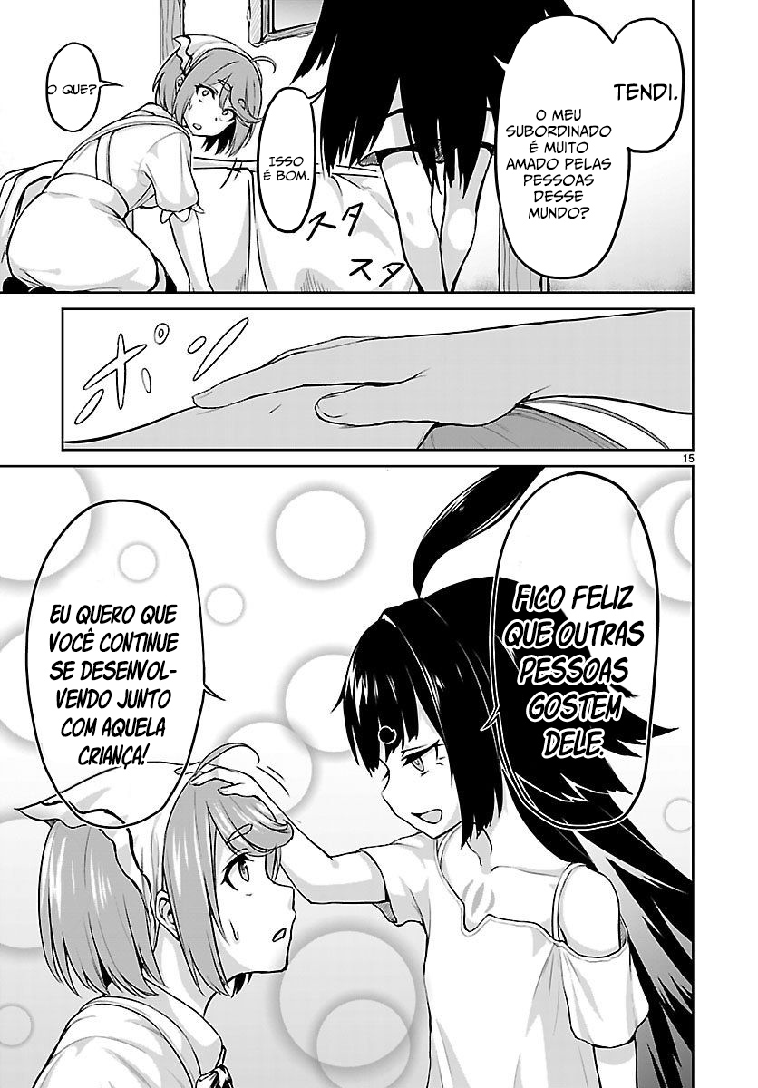 Kaminaki Sekai no Kamisama Katsudou Vol. 1 Ch. 2 第17页
