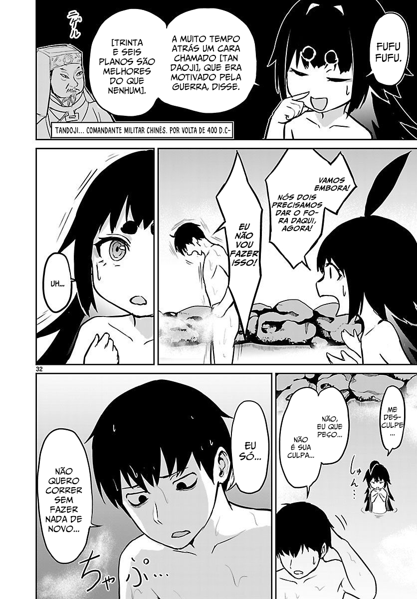 Kaminaki Sekai no Kamisama Katsudou Vol. 1 Ch. 2 第34页