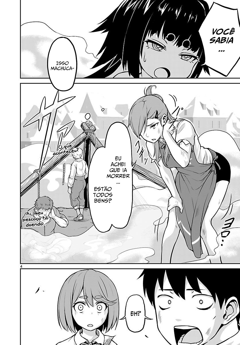 Kaminaki Sekai no Kamisama Katsudou Vol. 1 Ch. 2 第6页