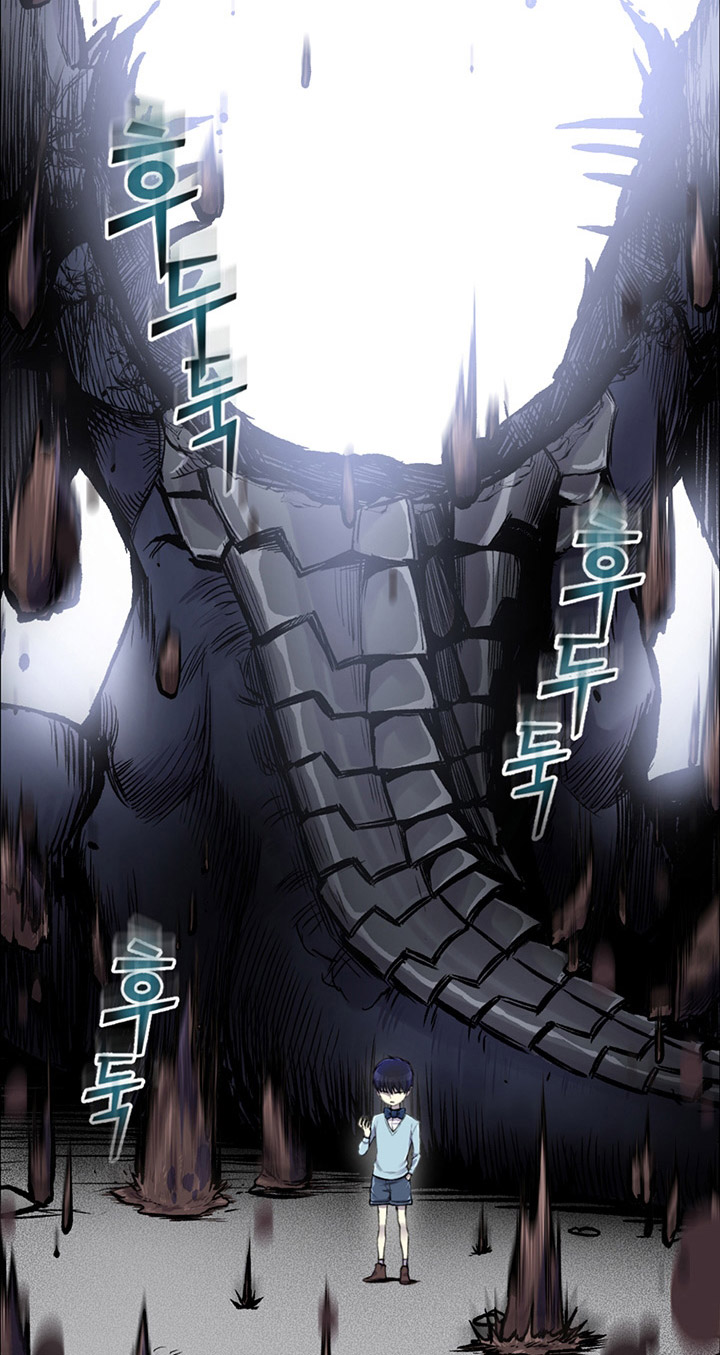 Reverse Villain Reinkarnasi 6 Kali :v 第139页