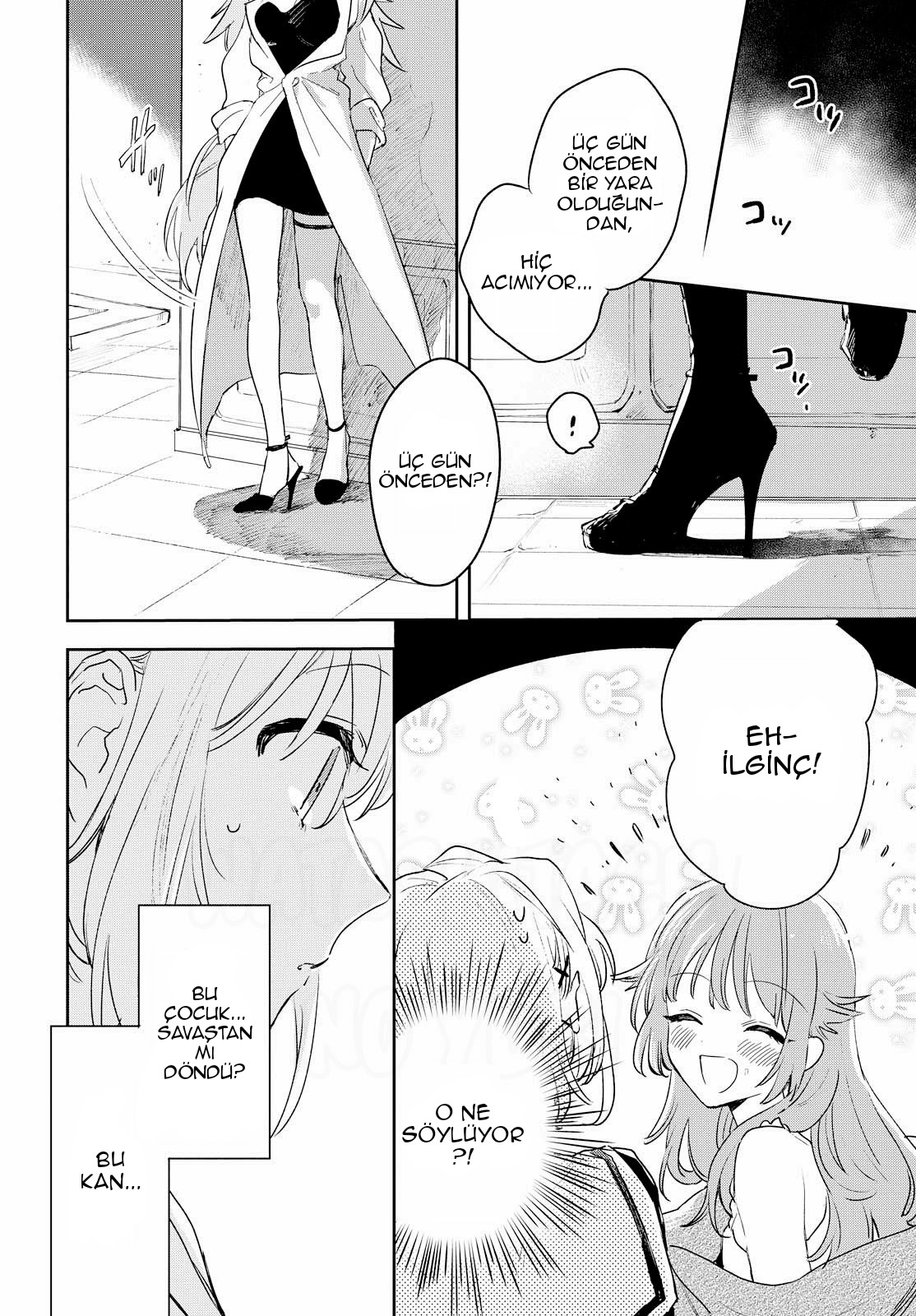 Kimi ga Shinu made Koi o Shitai Tanıştığıma Memnun Oldum 第29页