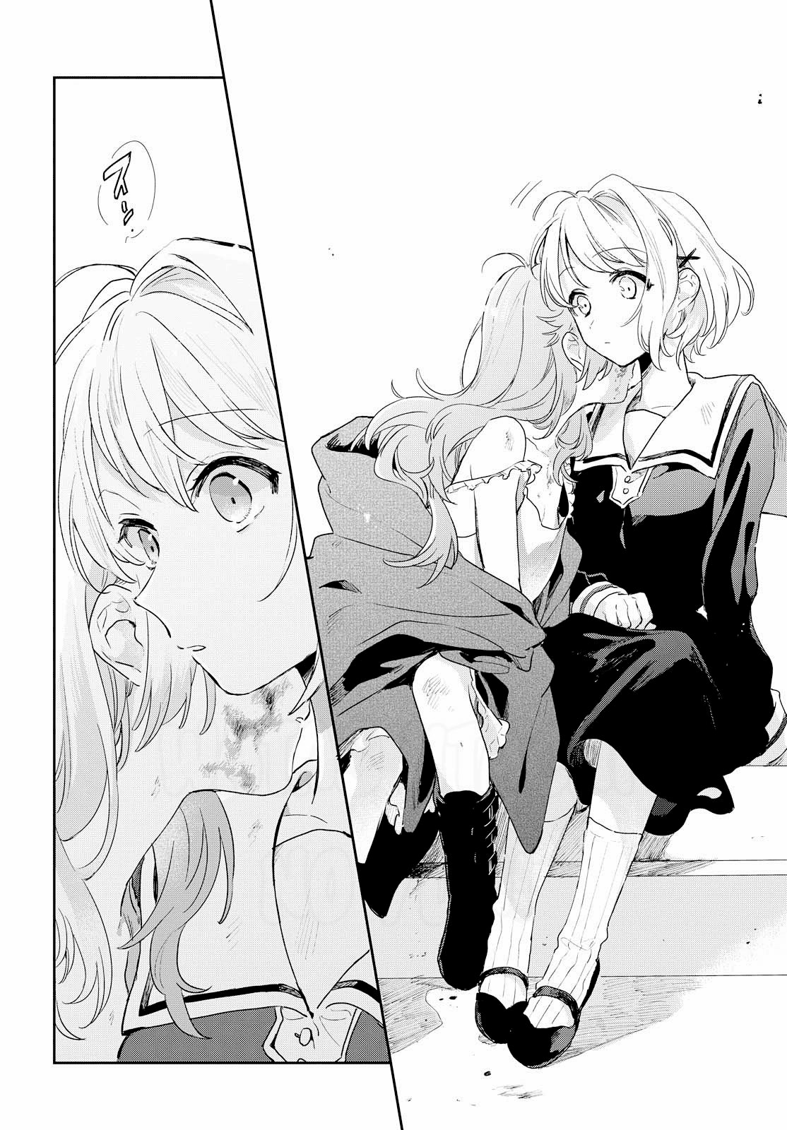 Kimi ga Shinu made Koi o Shitai Tanıştığıma Memnun Oldum 第31页