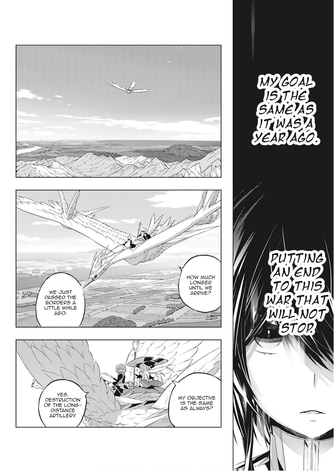 Kimi to Boku no Saigo no Senjou, Aruiwa Sekai ga Hajimaru Seisen Boy and Witch Part 1 第33页