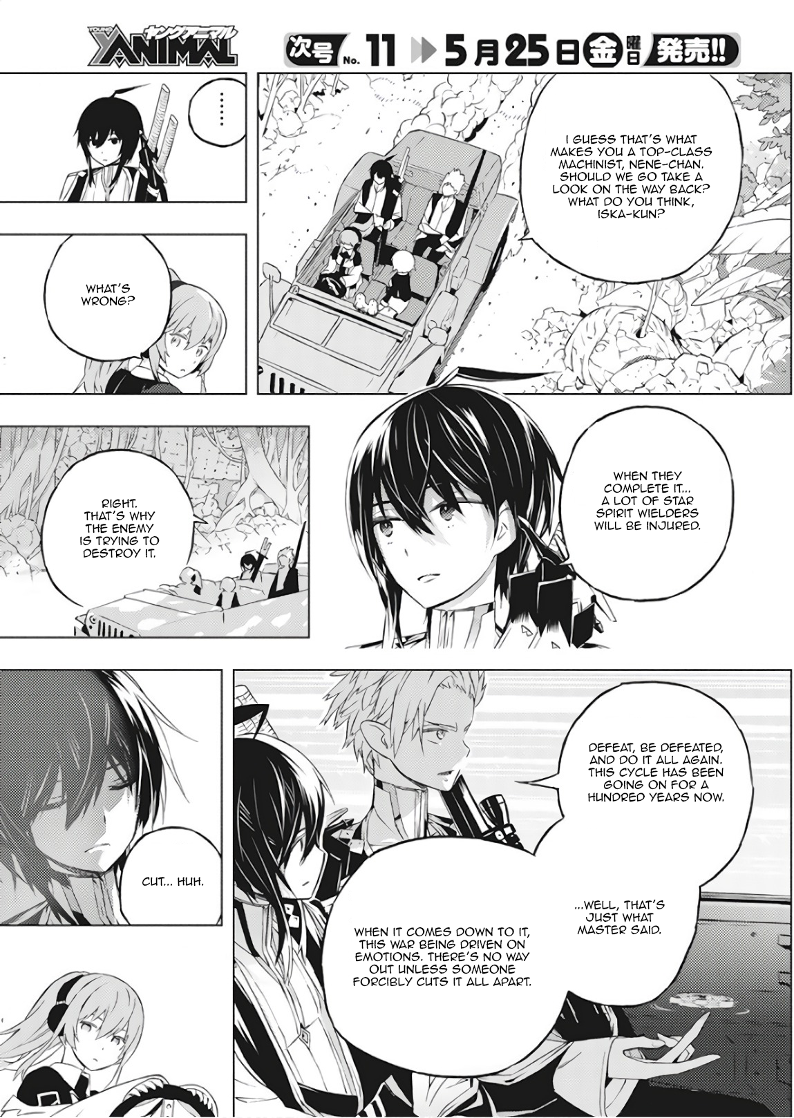 Kimi to Boku no Saigo no Senjou, Aruiwa Sekai ga Hajimaru Seisen Boy and Witch Part 1 第36页