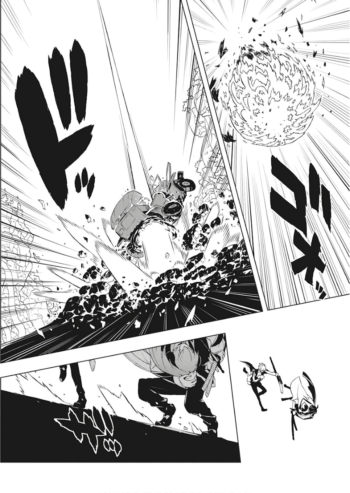 Kimi to Boku no Saigo no Senjou, Aruiwa Sekai ga Hajimaru Seisen Boy and Witch Part 1 第39页