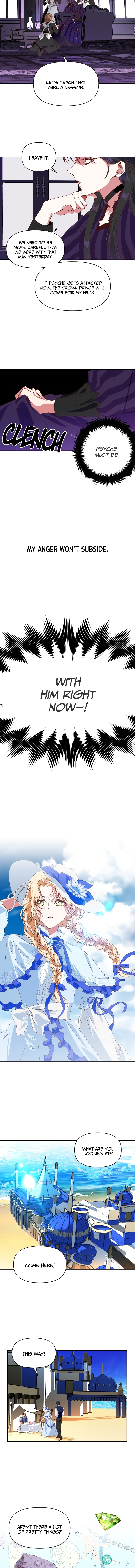 Your Throne 第8页