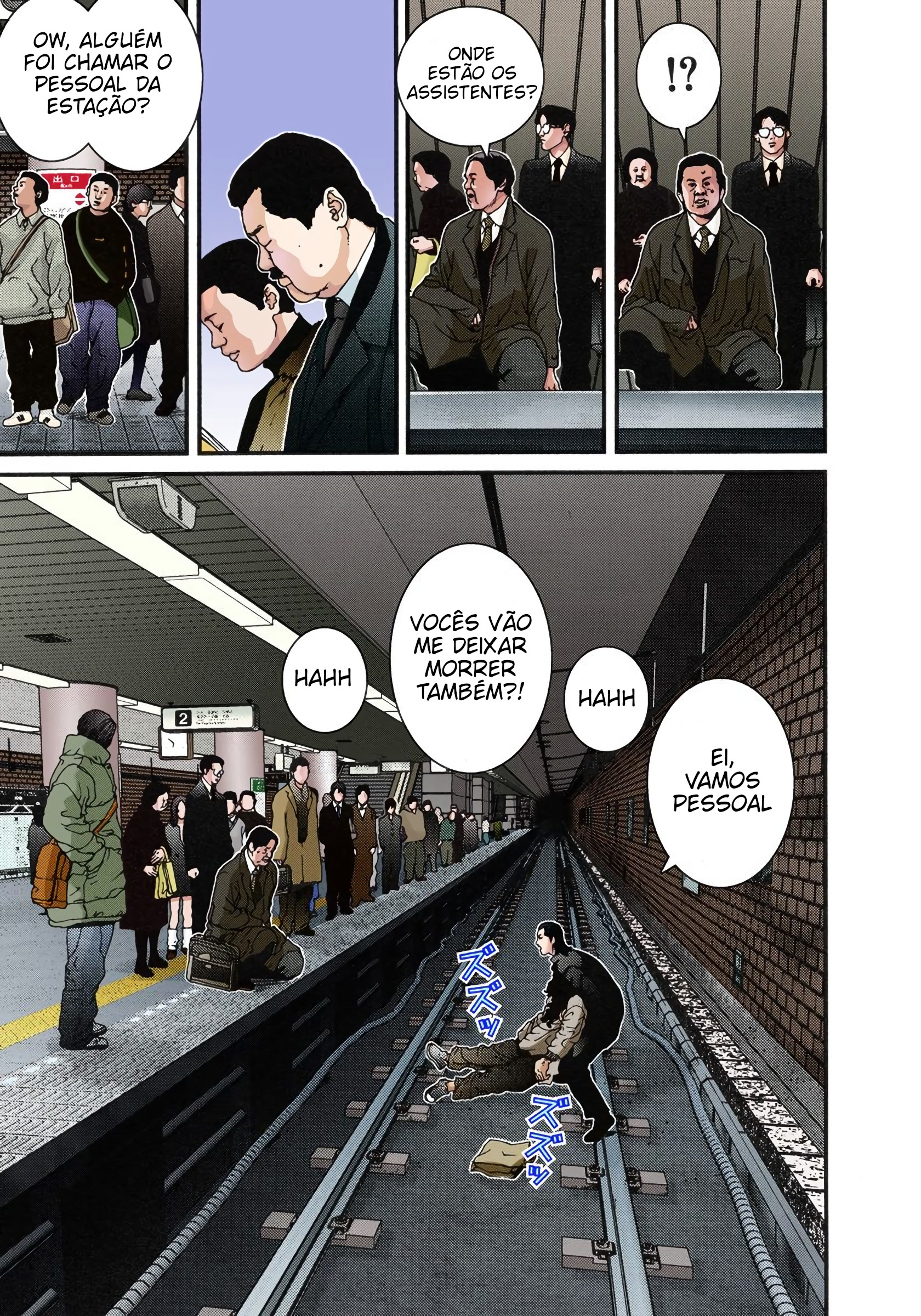 Gantz Color Ban Um Incidente 第18页