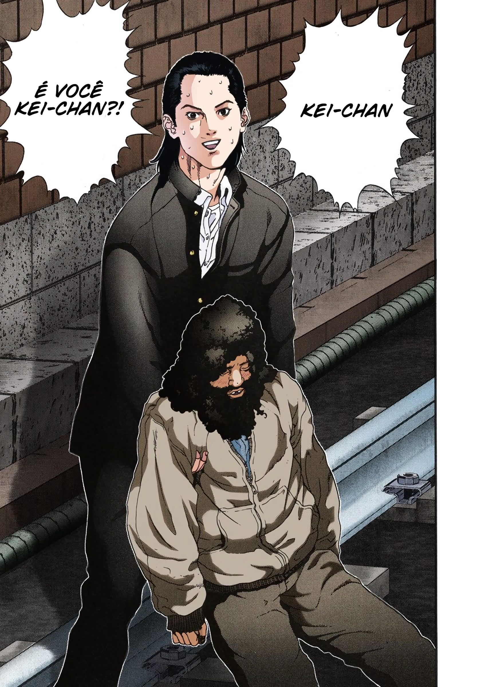Gantz Color Ban Um Incidente 第20页